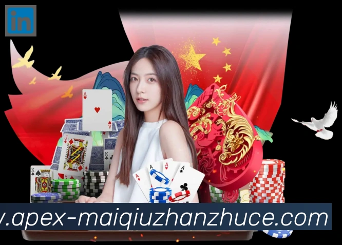 App 示例图
